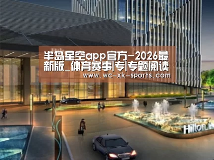 展示二(图1)