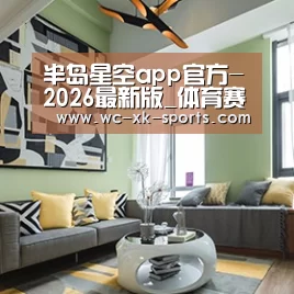 产品名称三