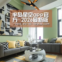 产品名称三(图1)
