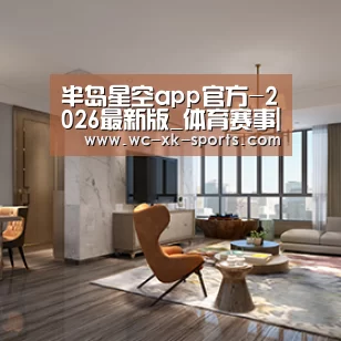 产品名称五(图1)