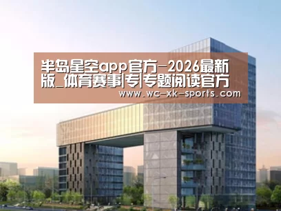 展示四