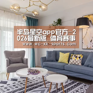 产品名称七(图1)