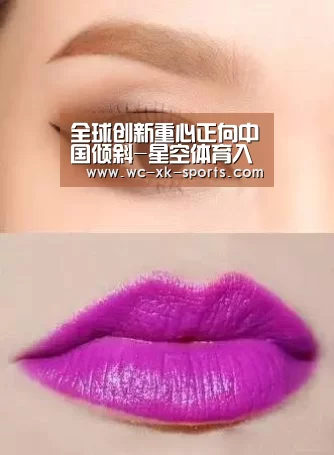 全球创新重心正向中国倾斜-星空体育入口(图3) 星空体育下载