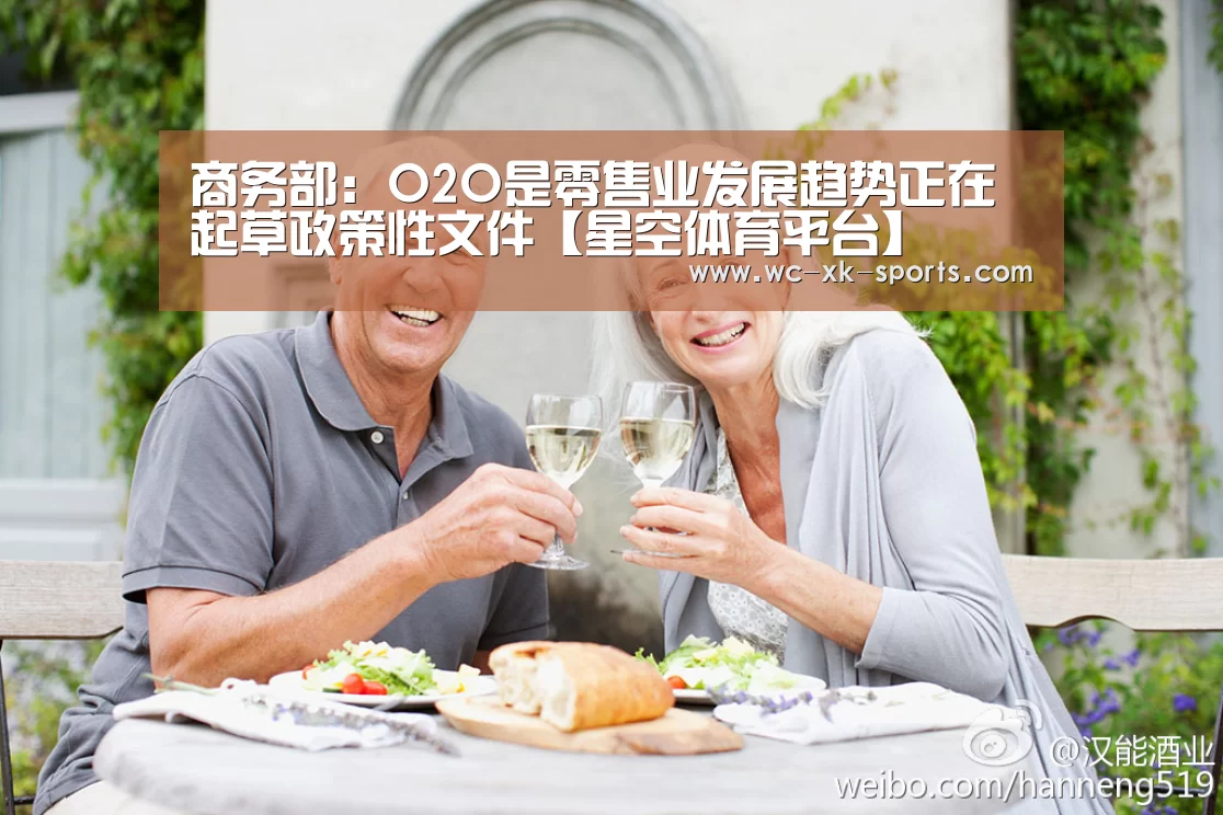 星空体育网址